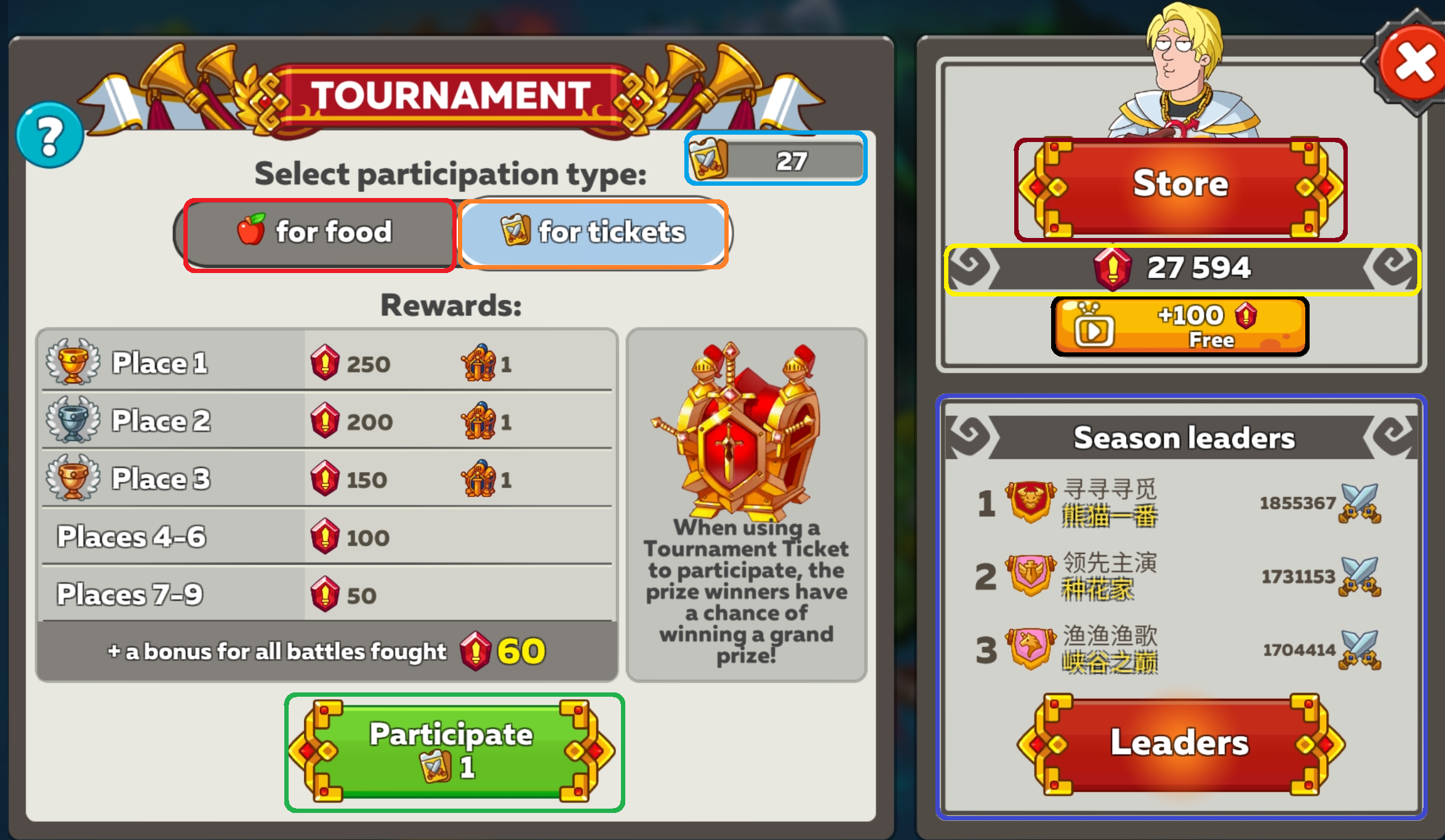 Hustle Castle : Arena - HustlePedia